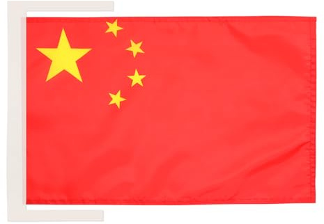 AZ FLAG Flagge China 45x30 cm Fahne Chinesische Polyester 100D Kordeln