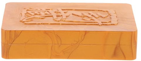 OHPHCALL Convenient Bottle Sealed Wax Dichtungswachs Für Weinflaschen Lebensmittelqualität Block Zum Versiegeln Von Wein Likör Und Spirituosen Für Frische Und Aromatische Lagerung