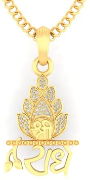 LMDPRAJAPATIS God Religious Shree Ram Gold Plated Pendant Jewelry For Men And Women's