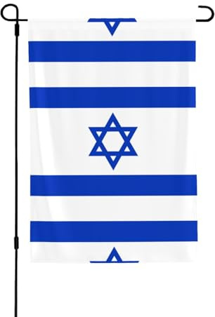 Bandera de Israel. Adecuada para uso en interiores y exteriores, perfecta para el hogar, jardín, eventos y exhibiciones patrióticas.