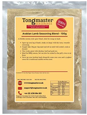 Arabian Lamb Seasoning - 100g