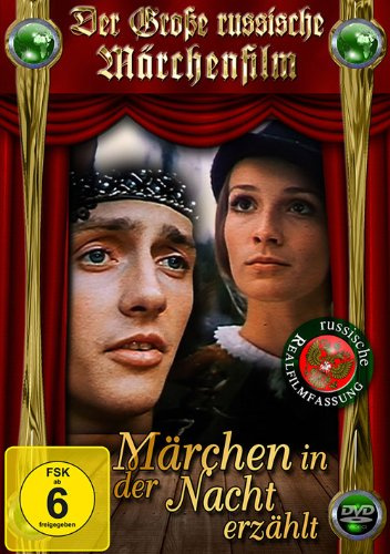 Märchen in der Nacht erzählt