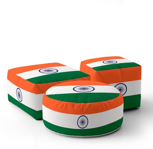 Indian Flag Kids Pouffe – Indian National Flag Seat – Choose Cube, Circle or Low Pouffe – Patriotic Kids Room Furniture & Decor – Gift for India Cricket & Football Fans