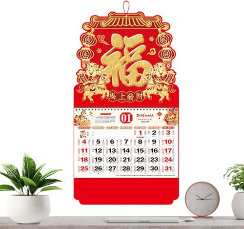 Chinesischer Wandkalender Jahr des Pferdes – Stundenplaner – 2026 zum Aufhängen des Jahres des Pferdes | für Büro, Schule, Restaurant, Werkstatt, Studio, Künstler, Studenten, Lehrer