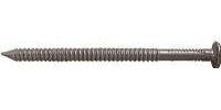 BRIGHT ANNULAR RING SHANK NAIL 75mm 500 Grams