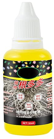 Wurzelstimulator Pflanzen - 50ml Wurzelverstärker schnelle Wurzelbildung | Wurzelwachstums-Stimulans für Stecklinge und Umpflanzen, Leistungsstarker Wurzelbooster für Garten und Zimmerpflanzen