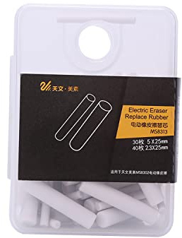 ERYUE Elektrisk Suddgummi Refill Set 50st Dia. 5 Mm Stora Utbytbara Gummipapper Tillbehör för Konstnärer Som Ritar Målning för Skolelever (30st stora & 40st små suddgummipåfyllningar)