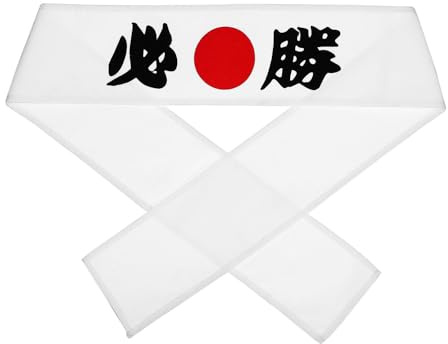 Laroal Bandeaux de karaté, bandeaux japonais, bandeaux ninja, bandana de chef sushi, bandeau de sport réglable, bandeau ninja pour entraînement aux arts martiaux et utilisation quotidienne