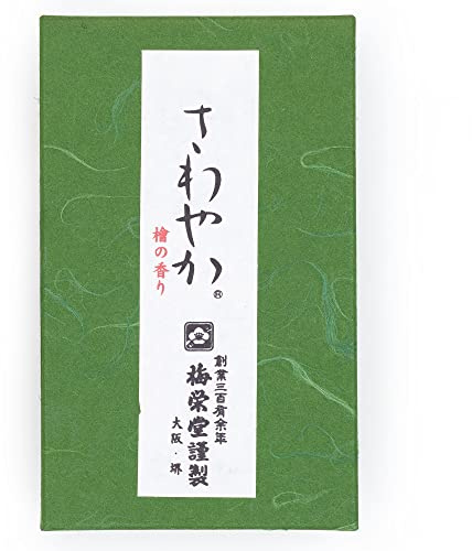Baieido Sawayaka Hinoki Japanese Cypress Wood Smokeless Charcoal Incense - 340 Sticks - zen minded