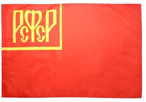 AZ FLAG Flagge Russische Sozialistische Föderative Sowjetrepublik 150x90 cm | Russische Sozialistische Föderative Sowjetrepublik 1918-1925 Für innen und außen Kommunismus dekorative Flagge mit Masttunnel