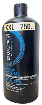 Syoss Volume Shampooing pour cheveux fins et tissés 750 ml