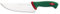 Sanelli Premana Professional Coltello da Affettare, Acciaio Inossidabile, Verde/Rosso, 20 cm