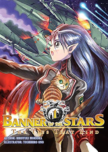 Banner of the Stars: Volume 1 (English Edition)