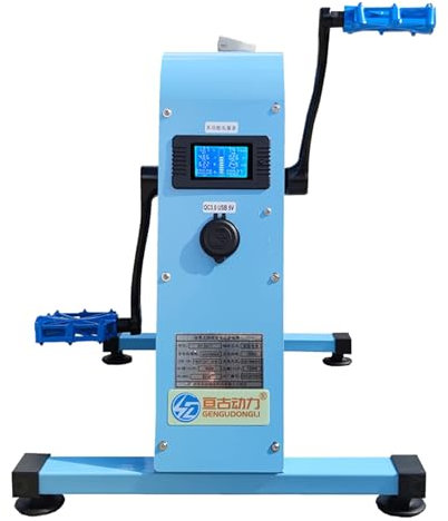 Generatore a pedale da 350 W, generatore di corrente, manovella, generatore di energia a pedale, generatore a manovella, con luce super luminosa, funzione di visualizzazione dello schermo