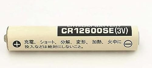 CR12600SE Pile 3.0V Lithium 1500/1600mAh FD Pile de sauvegarde D: 12mm H:60mm sans connecteur