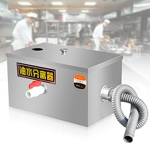 kangten Séparateur de graisse - En acier inoxydable professionnel - Capacité de gravité - 35 × 25 × 23 cm - Pour restaurant, cuisine