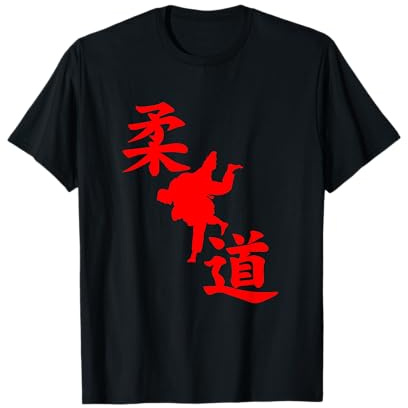 Judo - Judoka Judoiste T-Shirt