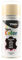 TRG Super Spray Leder Lederfarbspray Lederfarbe (#355 Vanille / 67-150 ml - 3.77 oz.)