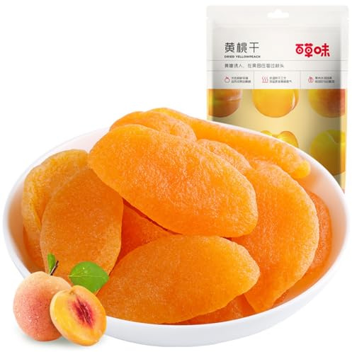 Pesche Gialle Essiccate, Pure e Naturali — Senza Additivi, Naturalmente Dolci. Una Scelta Eccellente per Spuntini e Preparazioni da Forno. Frutta Essiccata e Pesche Candite (60 g x 2 confezioni).