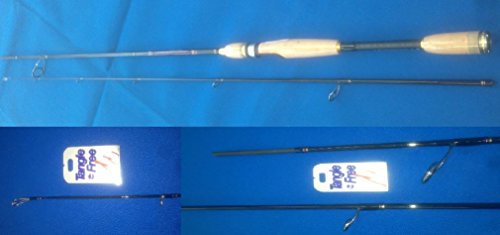 Cormoran UFS Spinnrute Ultra Fast Spin 1,95m 8-40g Fuji K Ringe