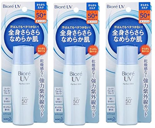 Japanese Sunscreen for Face and Body UV Perfect Milk SPF50+ PA++++ 1.35 fl oz(40g),Super Waterproof,Water-resistant for 80 minutes (3)