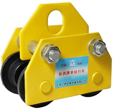 XUHONGYA Handfahrwerk Pustalk-Laufkatze 1-3 Tonnen | Tragkraft 1000-3000kg | Verstellbare Flanschbreite 68-150mm | for Gerade und Krümmte I-Träger, Garagen & Lagerhallen(3ton/6600lbs)