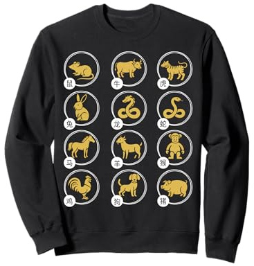 Signes d'animaux du Zodiaque Chinois du Nouvel an Chinois Sweatshirt