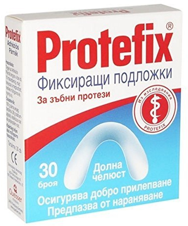 !!!TOP PRODUCT!!! Adhesive Sheets lower denture