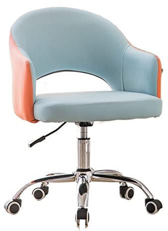 KFHJSNN Computer Stuhl Haushalt Bequem Dreh Computer Stuhl Einfache Büro Leder Sessel Drehbare Wohnzimmer Make-Up Sofa Hocker interessant Prosperous