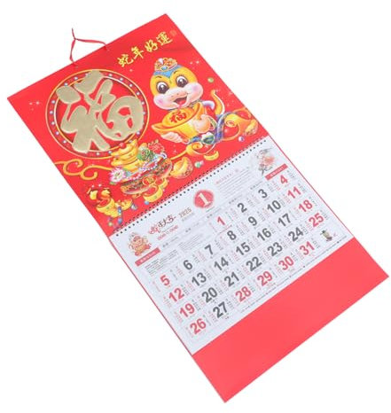Lurrose Hängender Kalender 2025 Jahr Schlange Chinesischer Kalender Detaillierte Monddaten