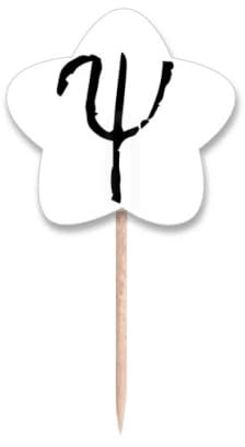 Palillos de dientes negros del alfabeto griego psi, con etiqueta de estrella, palillos para cupcakes
