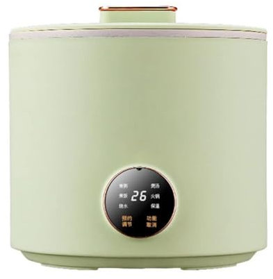 MGHRUE Mini Olla Arrocera con Vaporera, Olla Arrocera Eléctrica con Olla Antiadherente para 1-2 Personas, Olla Múltiple para Arroz Integral, Arroz Blanco, Quinua Y Granos, 1.8L,Verde