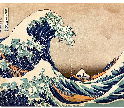murando - Papier peint imperméable oriental 400x280 cm - Décoration murale pour cuisine, salle de bain - Vagues artistiques japon mer inscriptions paysage rétro vintage p-B-0009-a-a