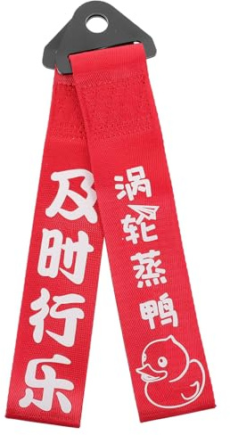 WEKADRIN 2 Piezas Cinta Remolque Decorativa Cuerda Resistente para Parachoques Vehículo Hauling Rope Roja
