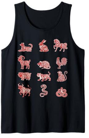 Signes d'animaux du Zodiaque Chinois du Nouvel an Chinois Floral Débardeur