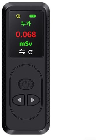 Honseadek Nuclear Radiation Detector, for GEIGER Counter Radiation Tester Personal Dosimeter, With High Sensitivity For Precise Radiation Detection(Black)