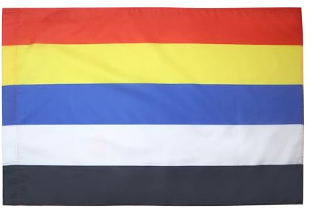 AZ FLAG Flagge Republik China 1912-1928 90x60 cm Polyester 100D Hohlsaum | Für innen und außen Nationalchina dekorative Flagge doppelte Nähte und verstärkte Kanten mit Masttunnel 100D Polyester