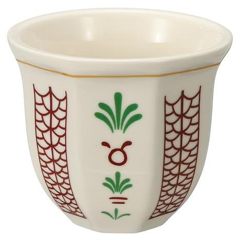 QUARKZMAN Taza De Café Árabe 8.5 oz Tazas De Cerámica Para Té Taza De Café Para Espresso Latte Cappuccino Leche Regalos Para Oficina Hogar Fiesta (Blanco/Rojo Estilo A)