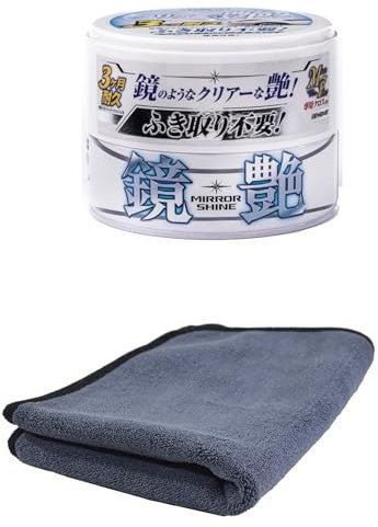 ADVANTUSE Wachs Sets (Soft 99 Mirror Shine Wax Light 200g + Tuch)