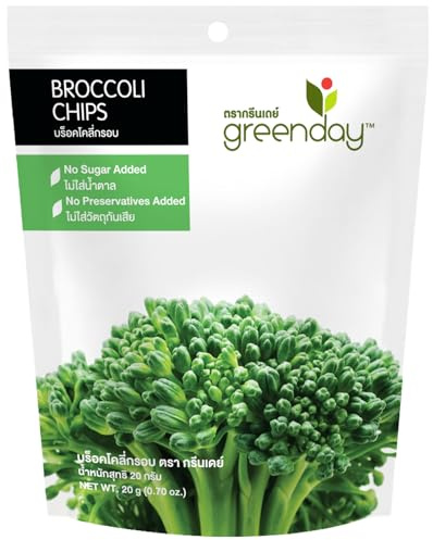 Greenday Chips de Brócoli - Snack Saludable 35g | 100% ingredientes naturales, sin gluten, sin aromas artificiales. Crujiente y delicioso para cualquier ocasión.