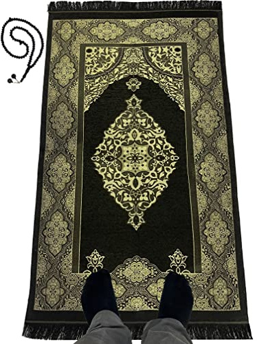 Imanpaper® Gebetsteppich Islam mit Tesbih schwarz I Extra dünn to go für Muslime I Platzsparend Geschenk für konvertierte Geschwister 1,20 x 0,70m | Seccade Salah Sejadah Islamic Prayer Rug