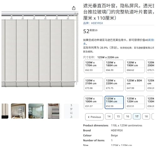 HDEYRSX Lamellenvorhang Weiß Vertikaljalousie Blickdicht lichtdurchlässig Tür Fenster Lamellen Rollo Schiebegardine,Inklusive Montagematerial,Anpassbare Farbe und Größe (130cm x 170cm)