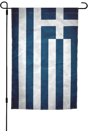 Bandiera greca con stampa da giardino, 30 x 45 cm, double face, piccola iuta, per esterni, decorazione per la casa