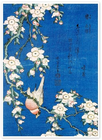 Posterlounge Bouvreuil et cerisier pleureur Poster | 50 x 70 cm de Katsushika Hokusai Bleu Tableaux Décoration murale