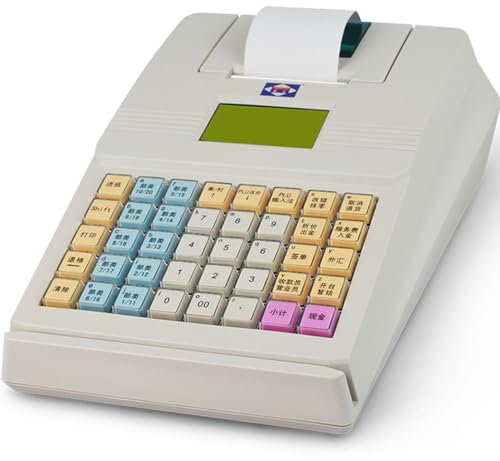 ExoticaBlend Elektronische Kasse 40 Schlüssel POS Casher Einzelhandel Digital LED Anzeige für Handel, Kiosk, Friseur, Bäckereien,White
