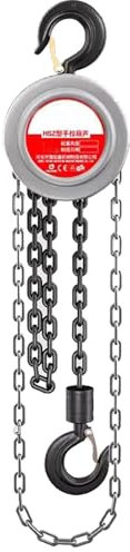 XUHONGYA Blockkettenzug Mit 2 Hochleistungshaken, Manueller Kettenfall Mit Doppelklinkenbremse, G80-Manganstahlkette, Handkettenzug for Lagerbau, Automobilmaschinen(1ton-10ft)