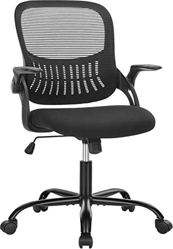 DUMOS Bürostuhl Ergonomisch, Schreibtischstuhl mit Lendenwirbelstütze, Verstellbaren Armlehnen Drehstuhl, Höhenverstellbarer Office Chair, Bürostühle Geeignet für Büro und Schlafzimmer (Schwarz)
