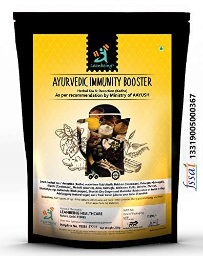 (Decoction) 200Gm Natural Immunity Booster, Ayurvedic Herbal Remedy for Cold, Cough, Flu, Sore Throat, Congestion.