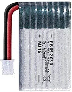Holy Stone 1 x 3.7V 250mAh Akku für Holyton HS210 RC Drohne Quadrocopter