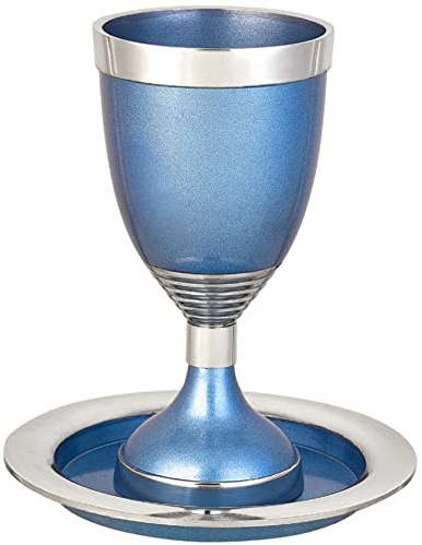 Modern Footed Kiddush Cup with Saucer Set - Blue Accents Anodized Stemmed Wine Goblet 5.75 Tall Wine Cup for Passover Seder, Shabbat Bar/Bat Mitzvah, Wedding Elija Cup Judaica Gifts by Zion Judaica